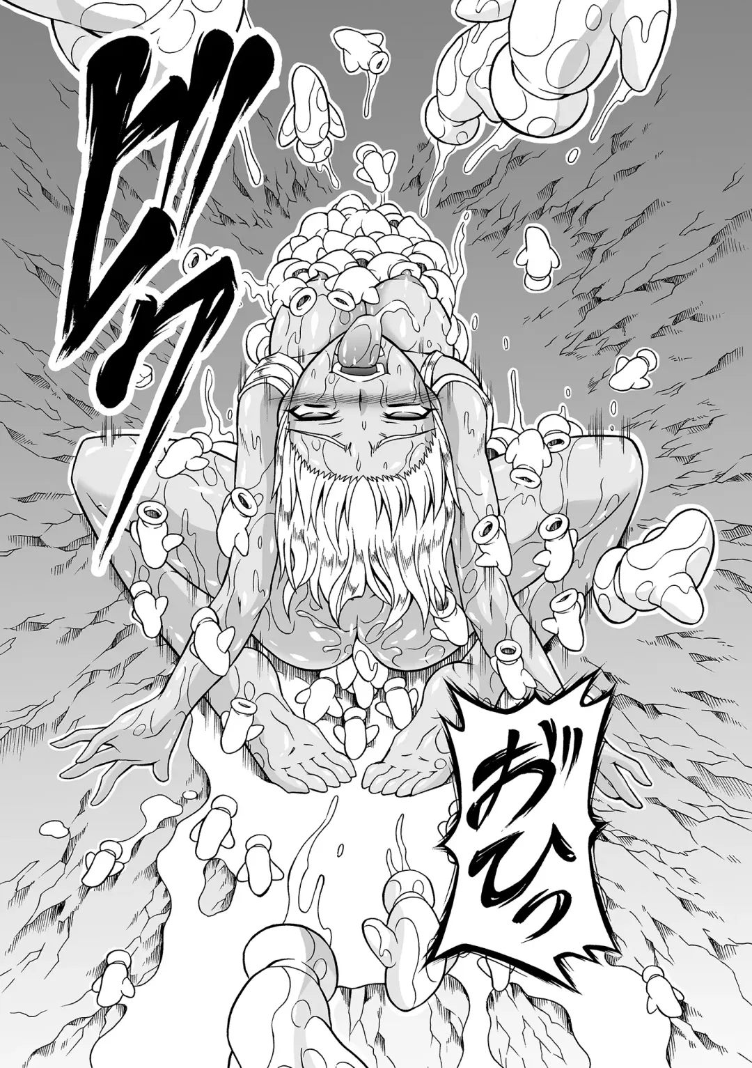 [Makari Tohru] Solo Hunter no Seitai 4.1 THE SIDE STORY Fhentai - Page 21