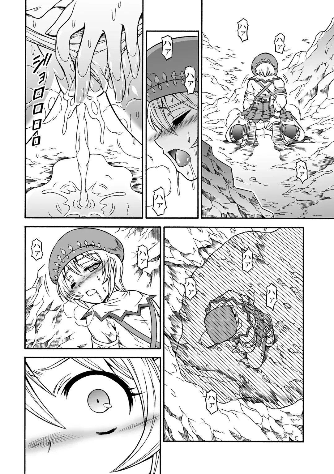 [Makari Tohru] Solo Hunter no Seitai 4.1 THE SIDE STORY Fhentai - Page 30