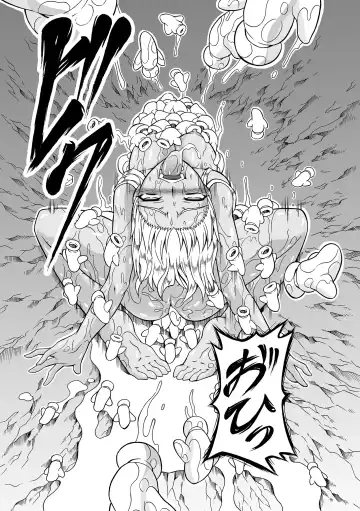 [Makari Tohru] Solo Hunter no Seitai 4.1 THE SIDE STORY Fhentai - Page 21