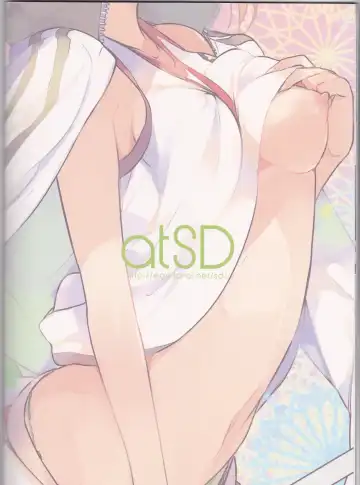 [Tsuneyoshi] Mikoto to. 7 Fhentai - Page 31