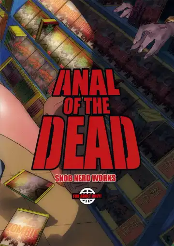 [Sameda Koban] Anal of the Dead Fhentai.net - Page 19