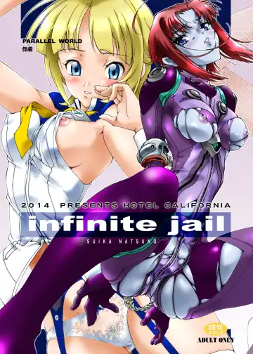 [Natsuno Suika] infinite jail - Fhentai