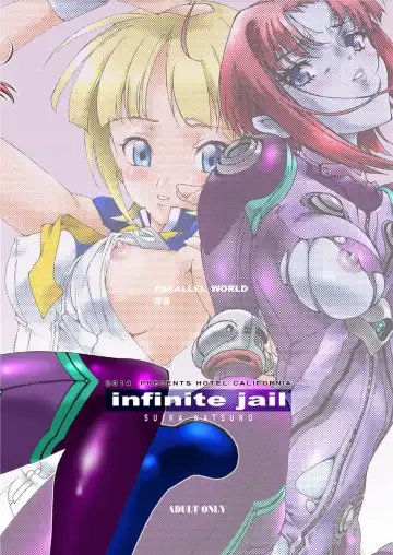 [Natsuno Suika] infinite jail Fhentai - Page 20
