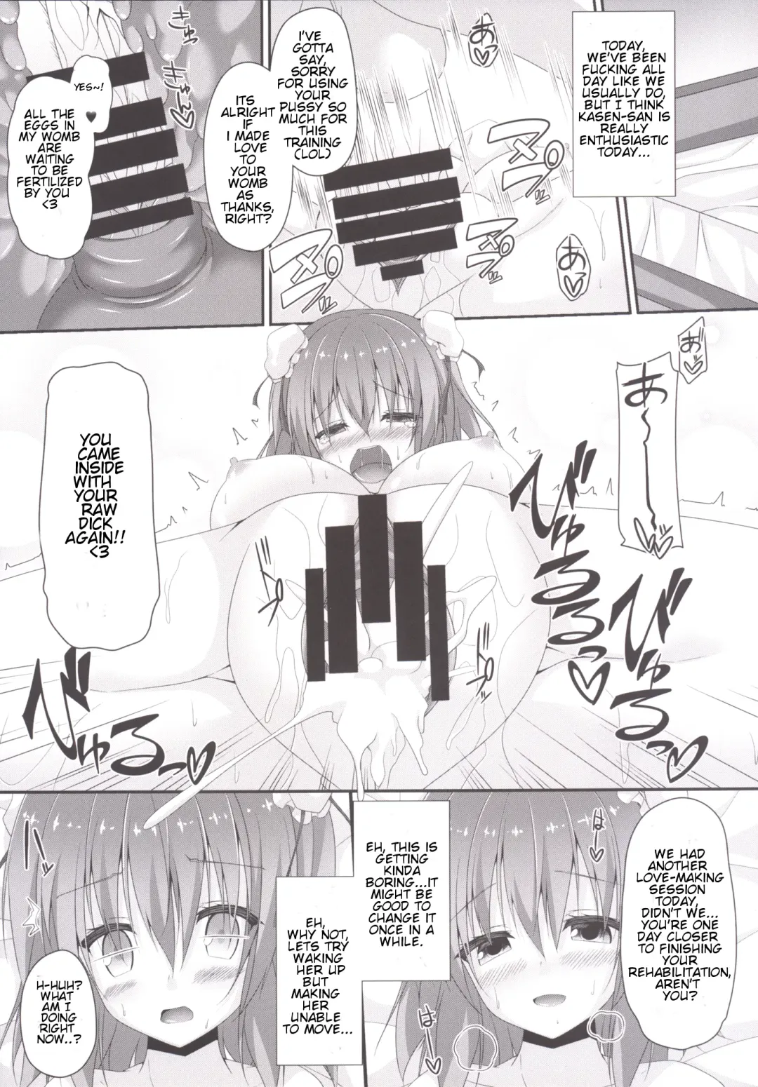 [Sakai Minato] Momoiro Senjutsu Fhentai - Page 14