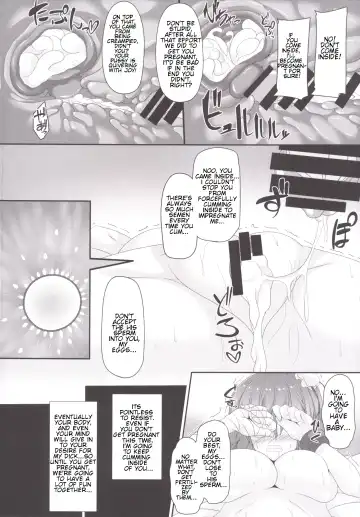 [Sakai Minato] Momoiro Senjutsu Fhentai - Page 17