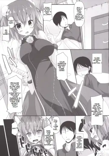 [Sakai Minato] Momoiro Senjutsu Fhentai - Page 4