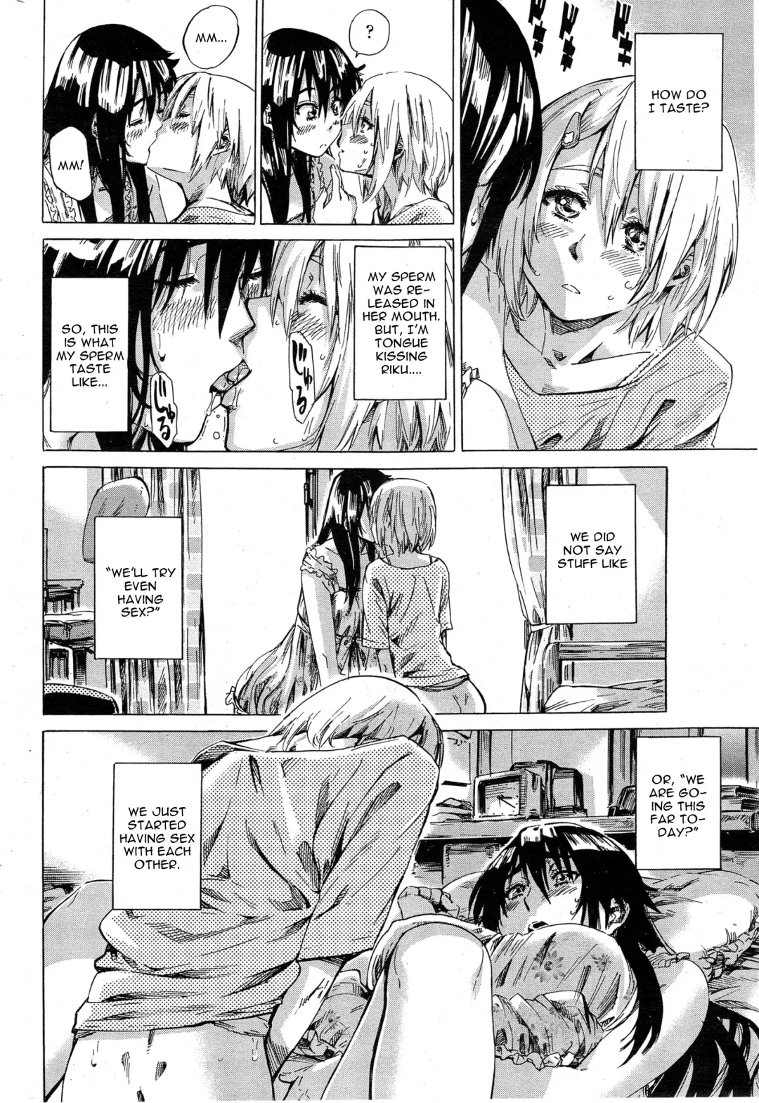 [Maruta] Yuri Zuki Kanojo wa Yuri Kanojo ga Dekinai Ch. 4 Fhentai - Page 14