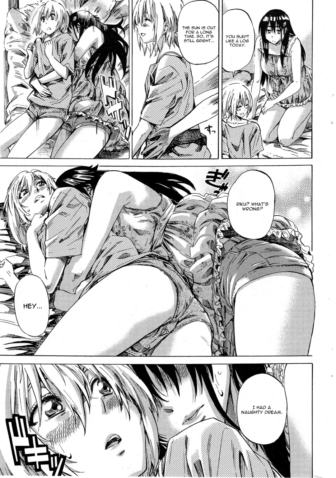 [Maruta] Yuri Zuki Kanojo wa Yuri Kanojo ga Dekinai Ch. 4 Fhentai - Page 7