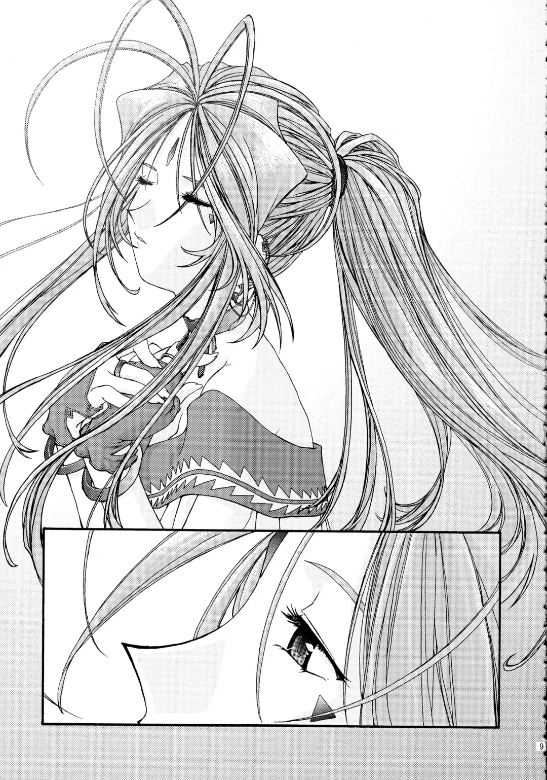 [Uyuu Atsuno] Ao Soushuuhen 2 Fhentai - Page 9