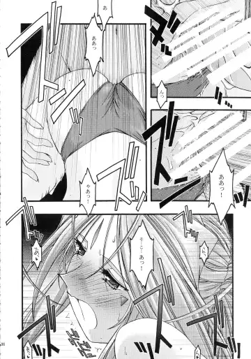 [Uyuu Atsuno] Ao Soushuuhen 2 Fhentai - Page 86