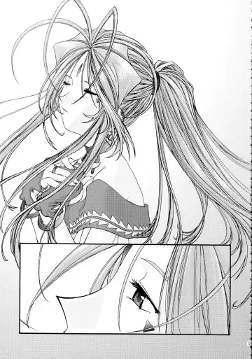 [Uyuu Atsuno] Ao Soushuuhen 2 Fhentai - Page 9