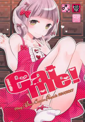 Read [Coconoe Ricoco] eat me! - Fhentai