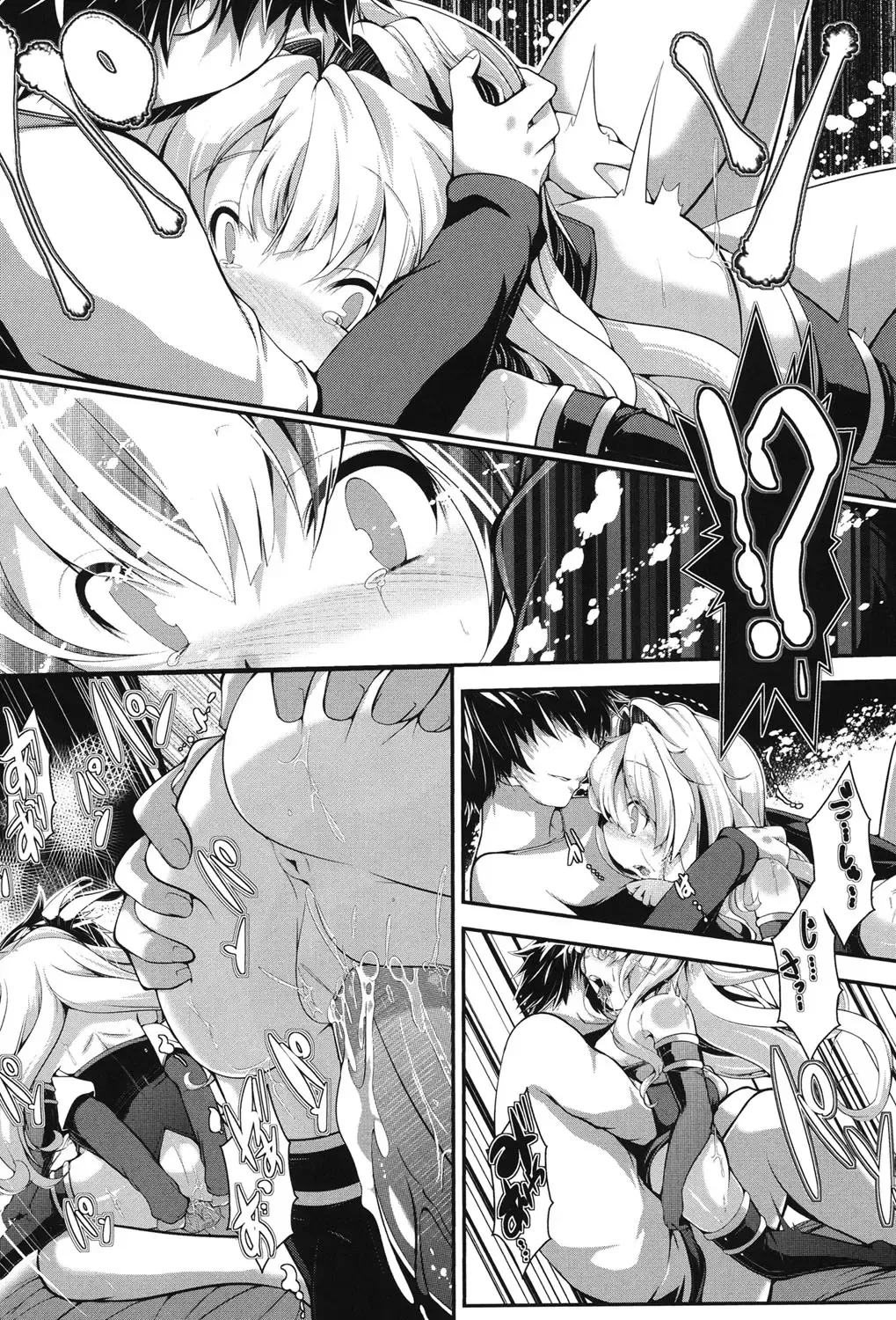 COMIC Shoujo Shiki Aki 2013 Fhentai - Page 69