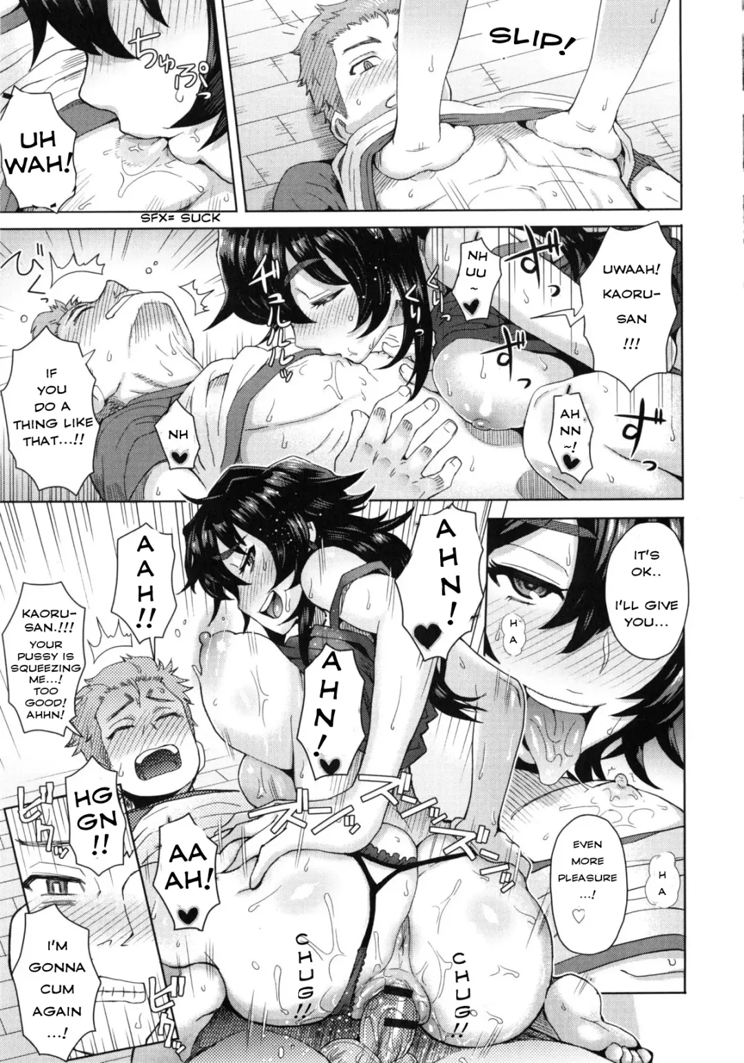 [Itou Eight] Tonari no Onee-san no Hikkoshi Jijou | The Day the Young Girl Next Door Moved Fhentai.net - Page 11