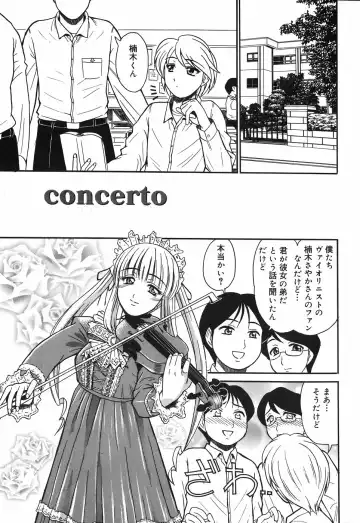 [Tower] Oneesan wa Nan No Hito? Fhentai - Page 39