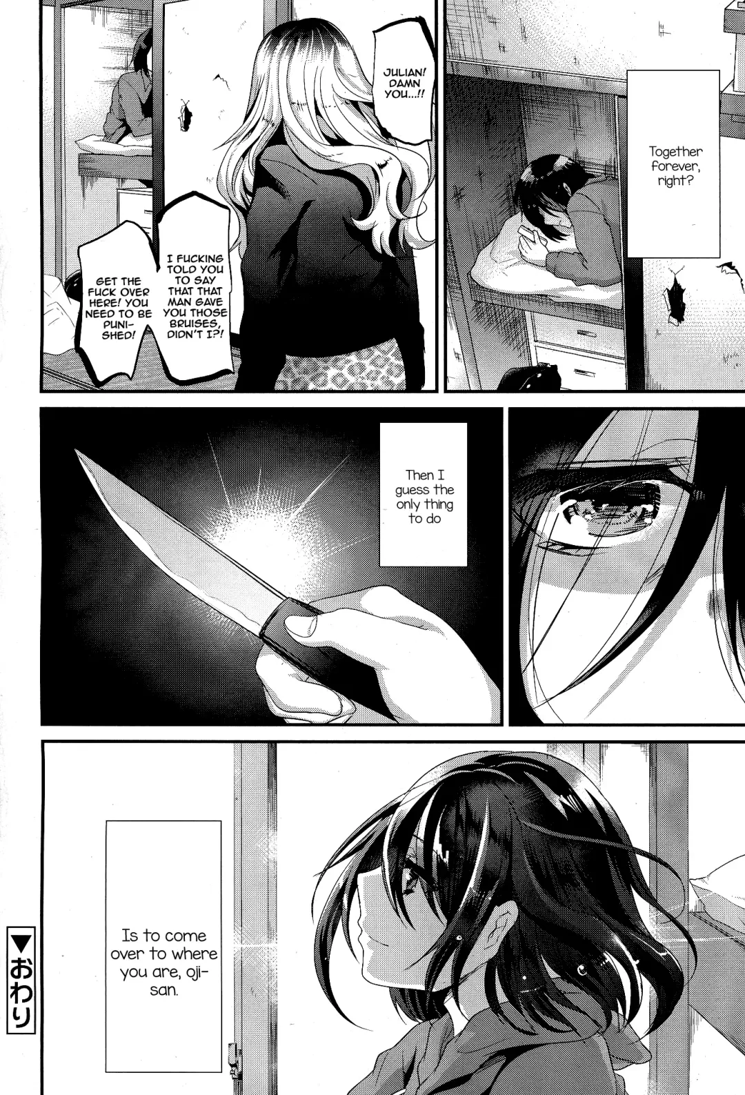 [Shimaji] Imitation Domestic Fhentai - Page 22