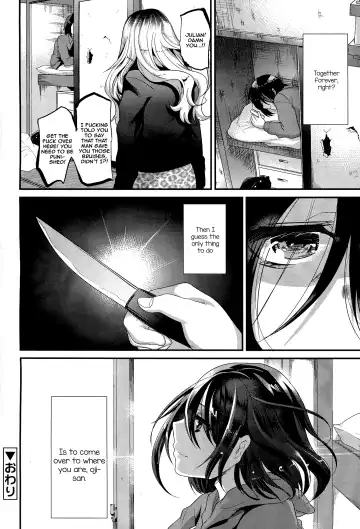 [Shimaji] Imitation Domestic Fhentai - Page 22
