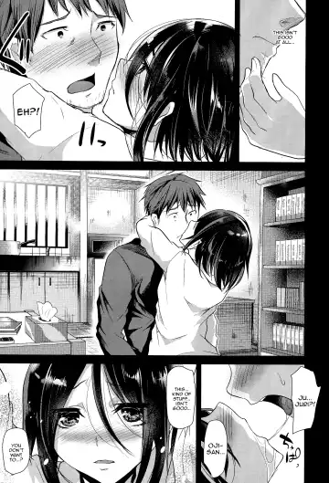 [Shimaji] Imitation Domestic Fhentai - Page 7