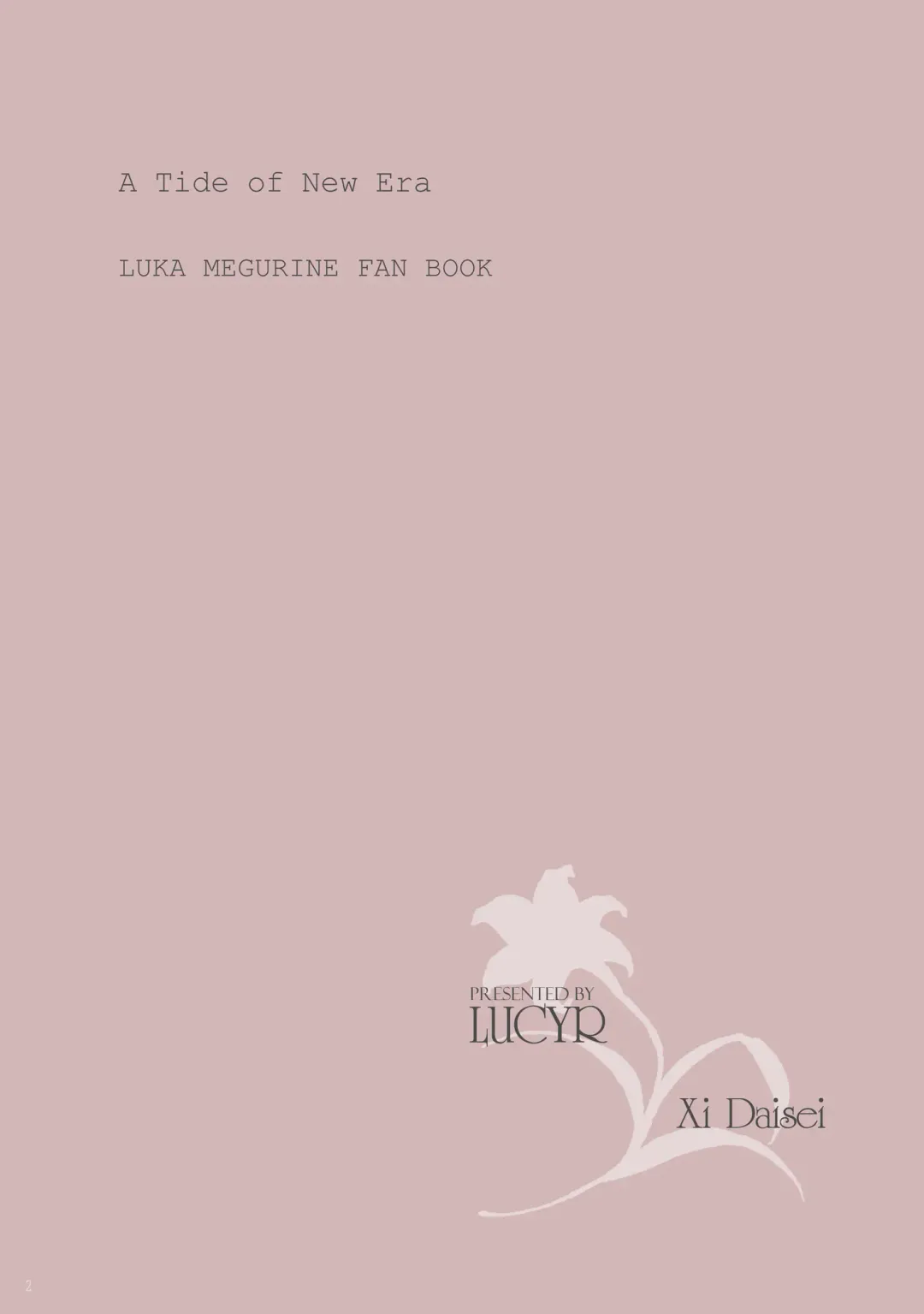[Xi Daisei] A Tide of New Era Fhentai - Page 2