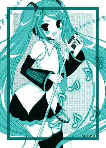 [Xi Daisei] A Tide of New Era Fhentai - Page 16