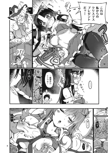 [Puuakachan] Ginsunago no Pinball! Fhentai.net - Page 8