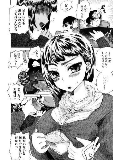 [Hirota Masatane] Ecchi de Jibunkatte de Kawaii Ko Fhentai - Page 102