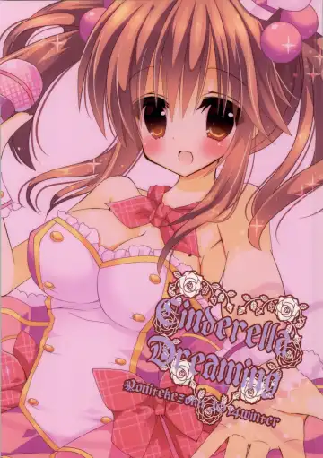 [Hashimo Yuki] Cinderella Dreaming Fhentai - Page 20