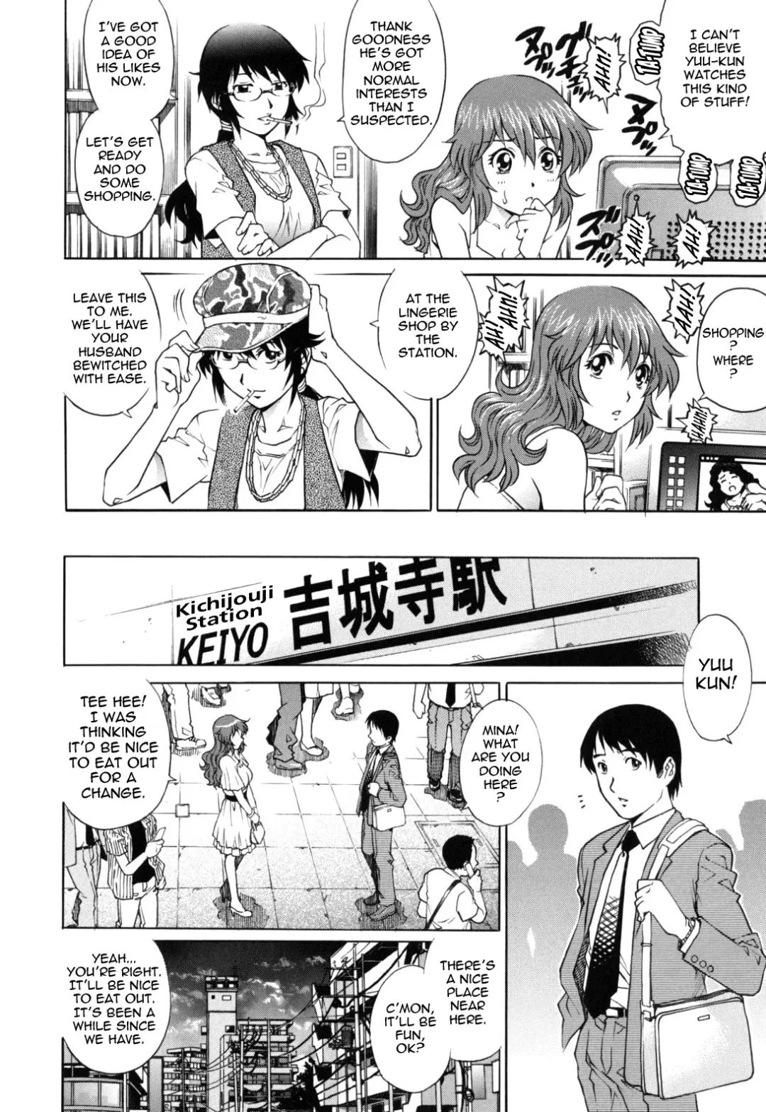 [Yanagawa Rio] LOVE Tissue Fhentai - Page 126