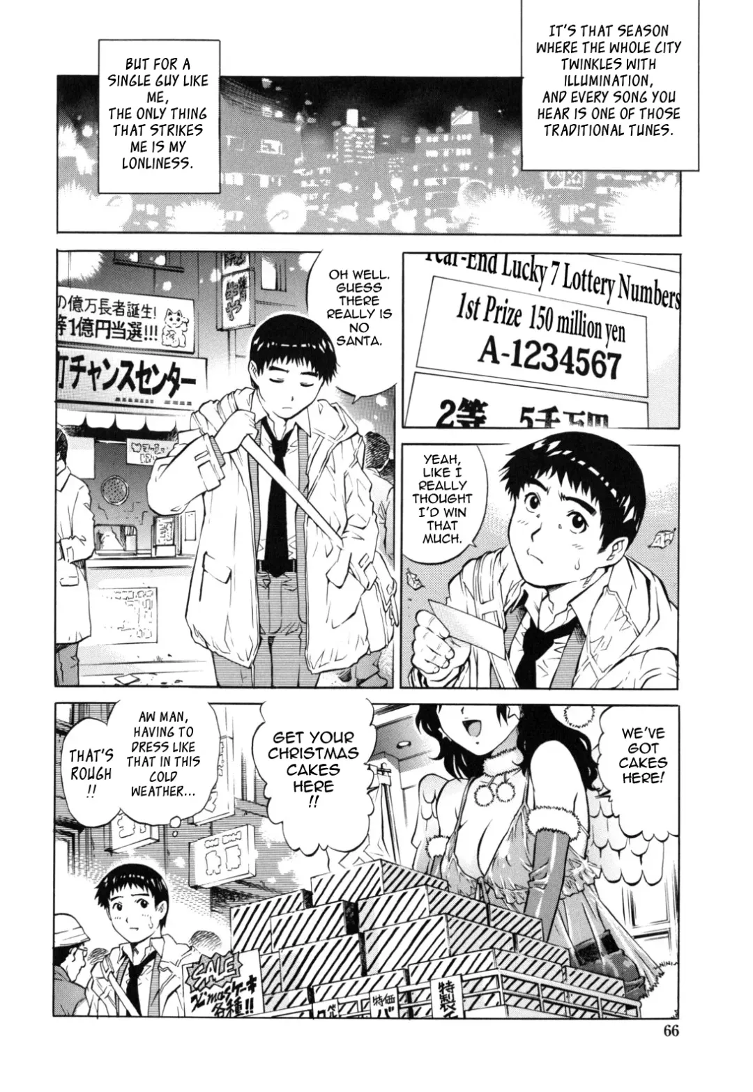 [Yanagawa Rio] LOVE Tissue Fhentai - Page 66