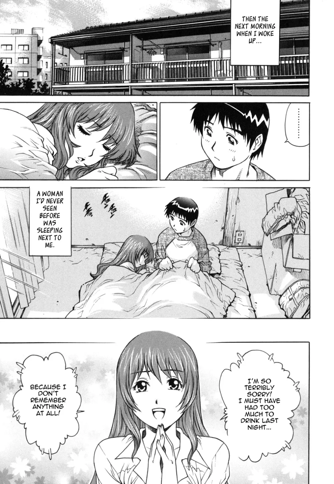 [Yanagawa Rio] LOVE Tissue Fhentai - Page 7