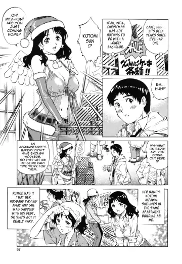 [Yanagawa Rio] LOVE Tissue Fhentai - Page 67