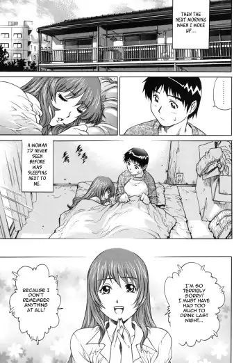 [Yanagawa Rio] LOVE Tissue Fhentai - Page 7