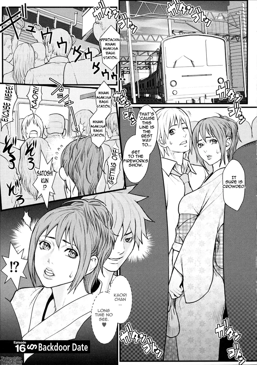 [Combat Ecchu] Innyuu x Chijo | Milky Bitch Fhentai.net - Page 157