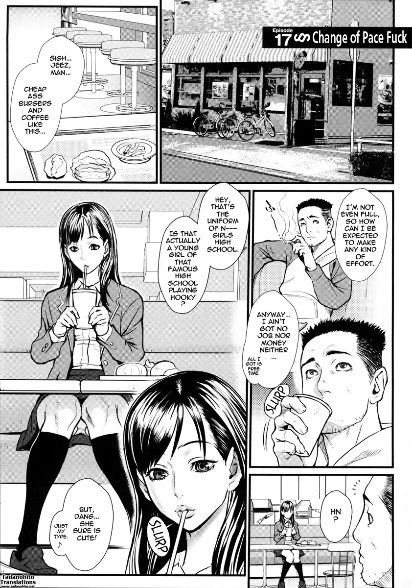 [Combat Ecchu] Innyuu x Chijo | Milky Bitch Fhentai.net - Page 171