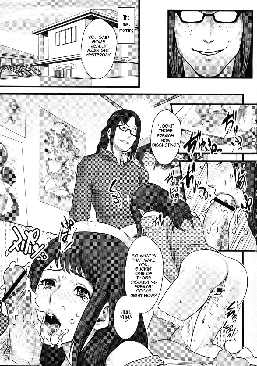 [Combat Ecchu] Innyuu x Chijo | Milky Bitch Fhentai.net - Page 55