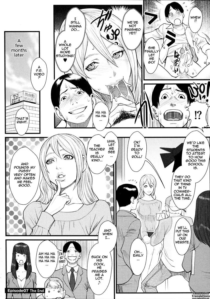 [Combat Ecchu] Innyuu x Chijo | Milky Bitch Fhentai.net - Page 84