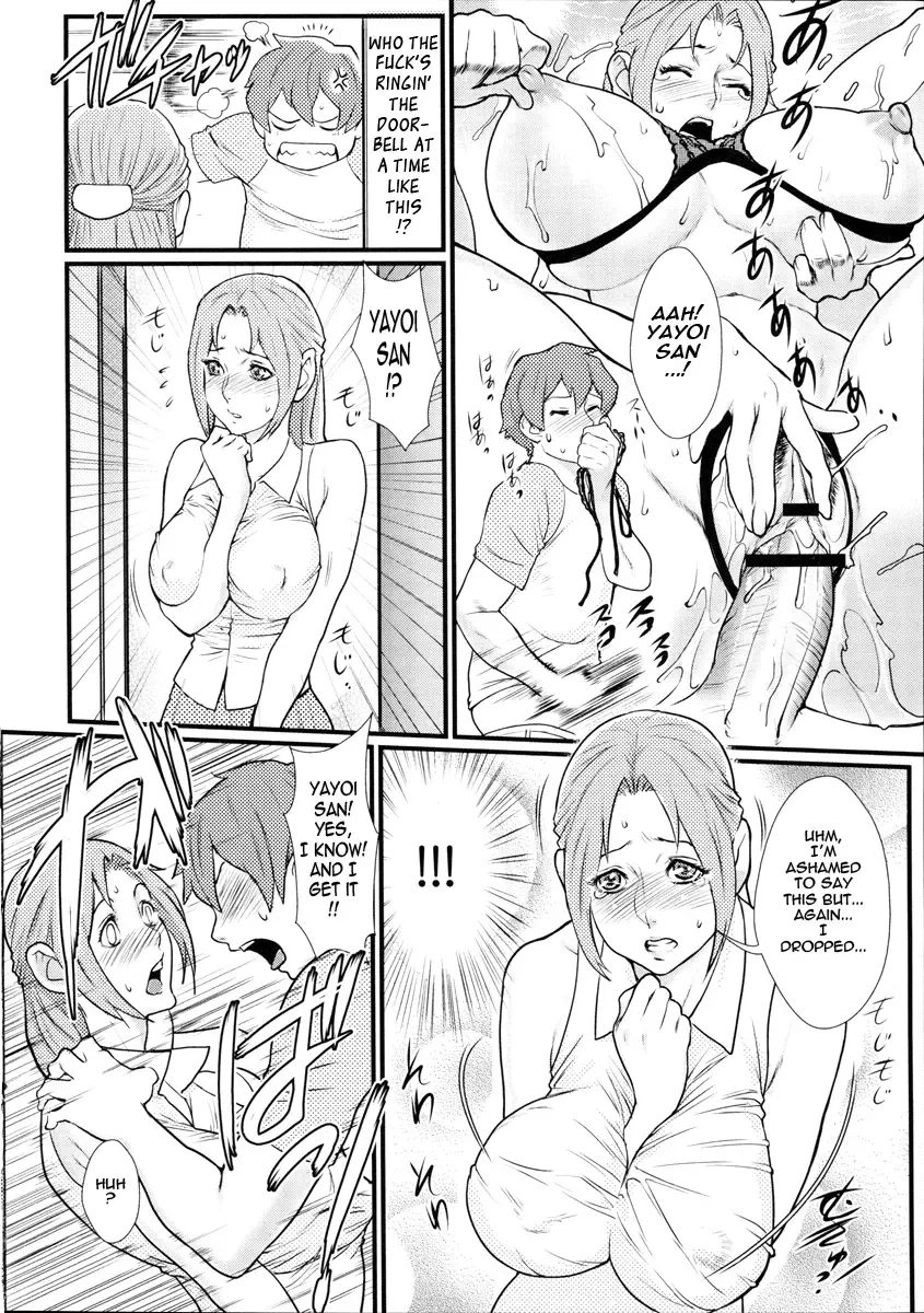 [Combat Ecchu] Innyuu x Chijo | Milky Bitch Fhentai.net - Page 90