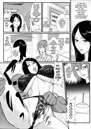 [Combat Ecchu] Innyuu x Chijo | Milky Bitch Fhentai.net - Page 136