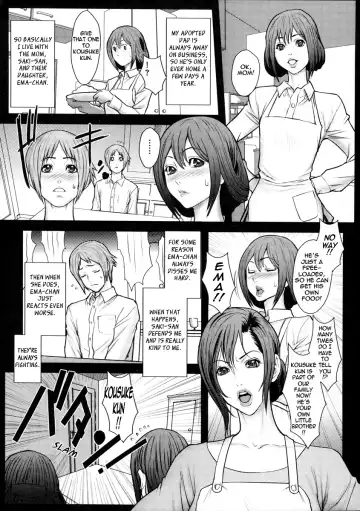 [Combat Ecchu] Innyuu x Chijo | Milky Bitch Fhentai.net - Page 23