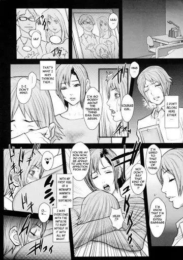 [Combat Ecchu] Innyuu x Chijo | Milky Bitch Fhentai.net - Page 24