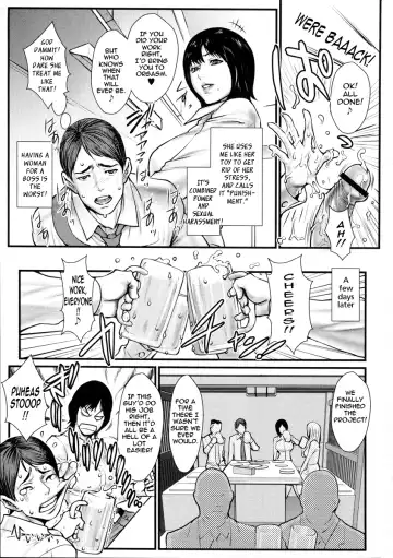 [Combat Ecchu] Innyuu x Chijo | Milky Bitch Fhentai.net - Page 39