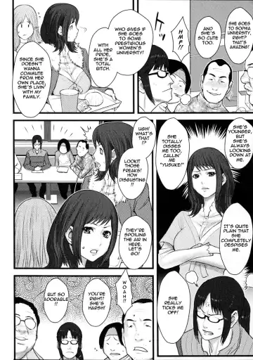 [Combat Ecchu] Innyuu x Chijo | Milky Bitch Fhentai.net - Page 54