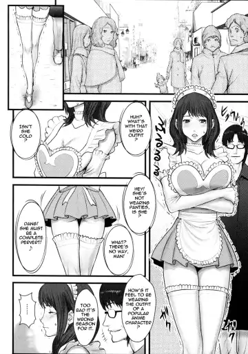 [Combat Ecchu] Innyuu x Chijo | Milky Bitch Fhentai.net - Page 60