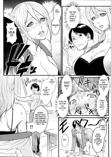 [Combat Ecchu] Innyuu x Chijo | Milky Bitch Fhentai.net - Page 72