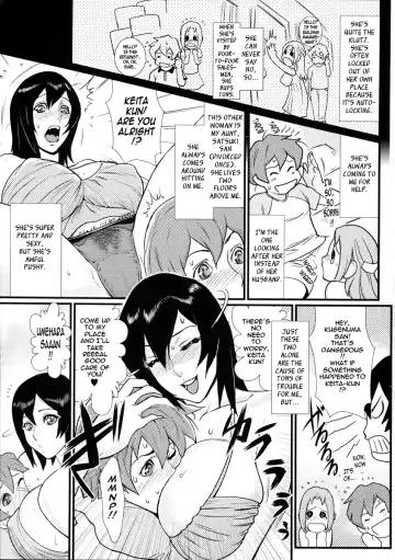 [Combat Ecchu] Innyuu x Chijo | Milky Bitch Fhentai.net - Page 87