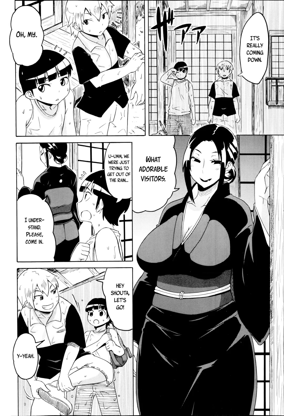 [Yuuki Ray] Kousetsu Natsu Monogatari  | A Summer Legend Fhentai - Page 2