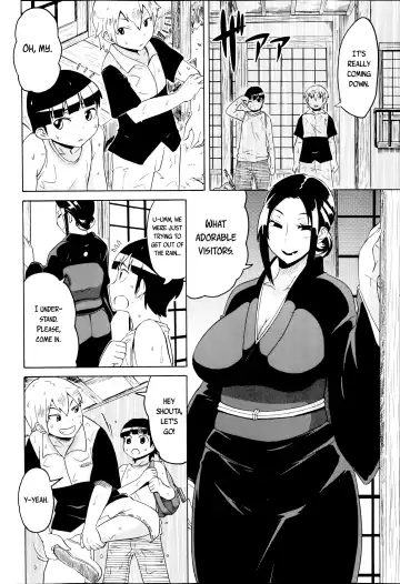 [Yuuki Ray] Kousetsu Natsu Monogatari  | A Summer Legend Fhentai - Page 2