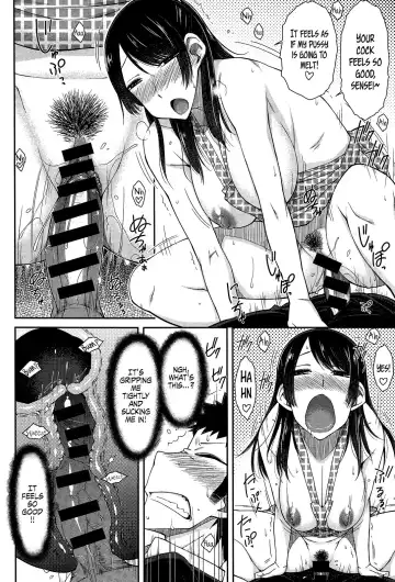 [Isorashi] Doki Doki Kateihoumon | Dokidoki Home Visit Fhentai - Page 16