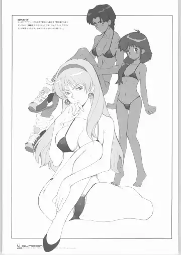 [Fujimoto Hideaki] G/Gundam TRIBUTE. Fhentai.net - Page 34