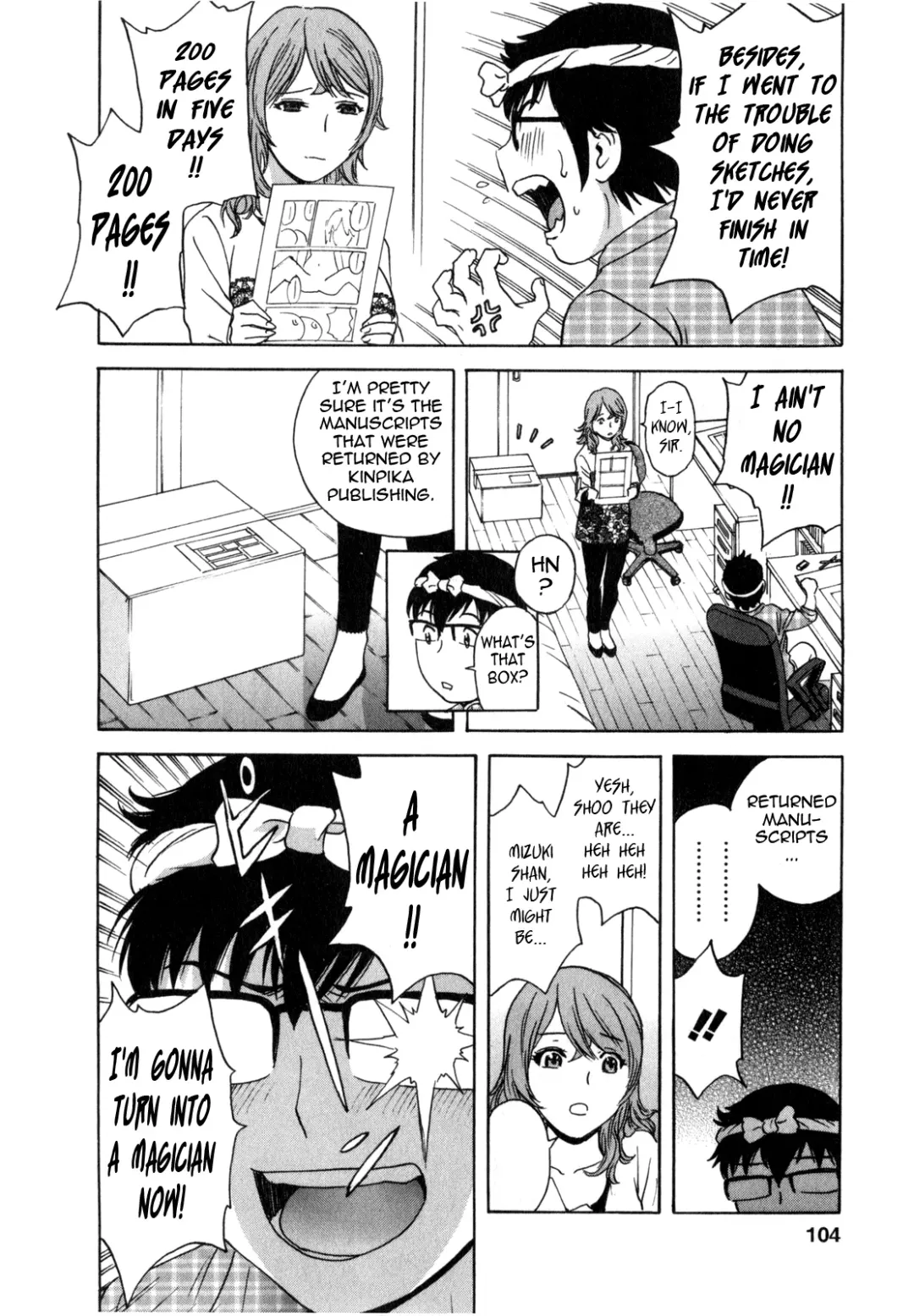 [Hidemaru] Life with Married Women Just Like a Manga 3 Fhentai.net - Page 106